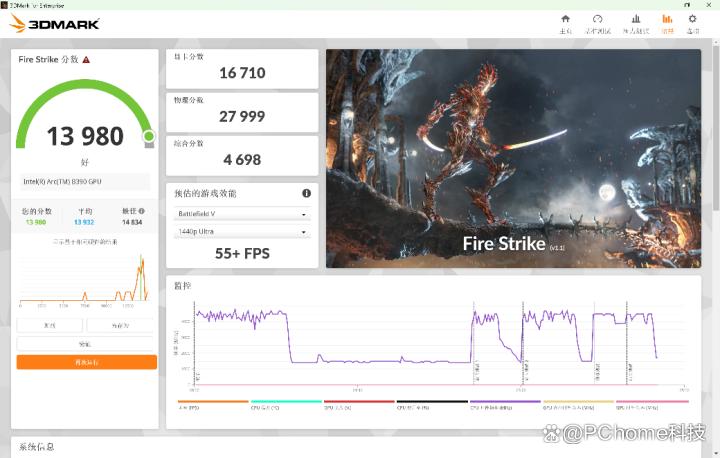 内功深厚的新一代Panther Lake超轻薄本! 小米Book Pro 14首发评测