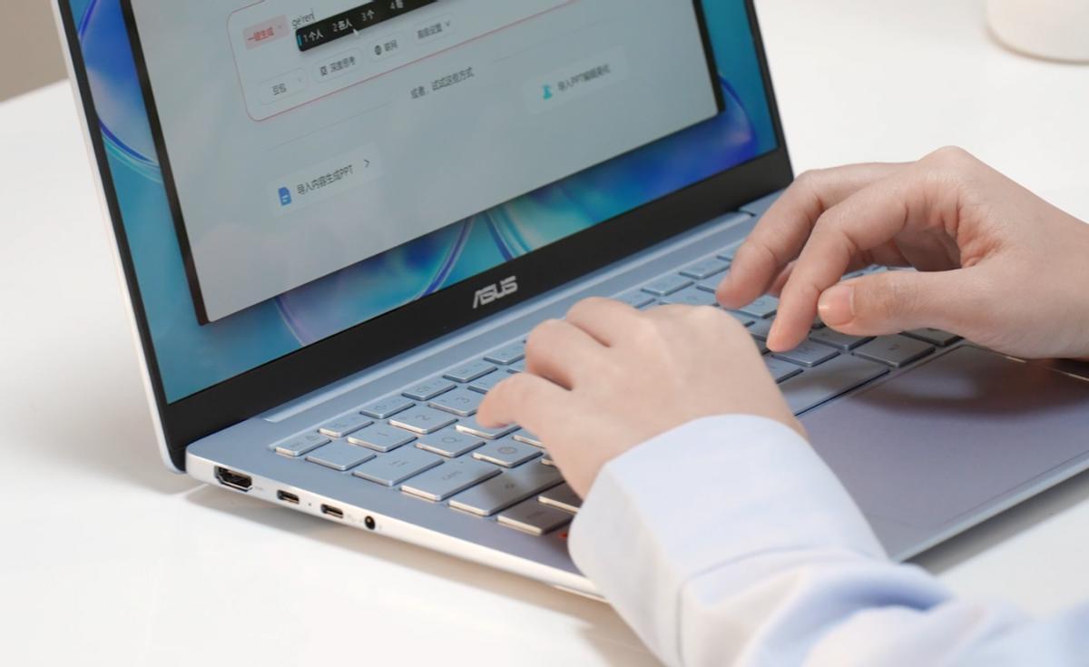 990g极致轻薄本的新卷王! 华硕a豆14 Air 2026测评