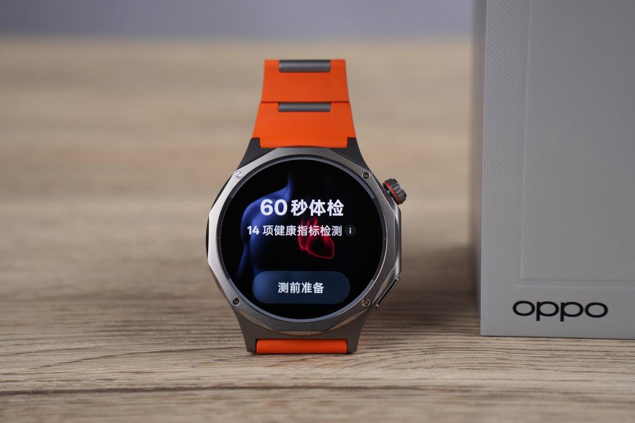 把健康管家+专业教练戴在手上! OPPO Watch X3智能手表首发评测
