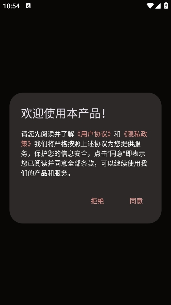 LR图片映像调色如何使用?LR图片映像调色使用方法