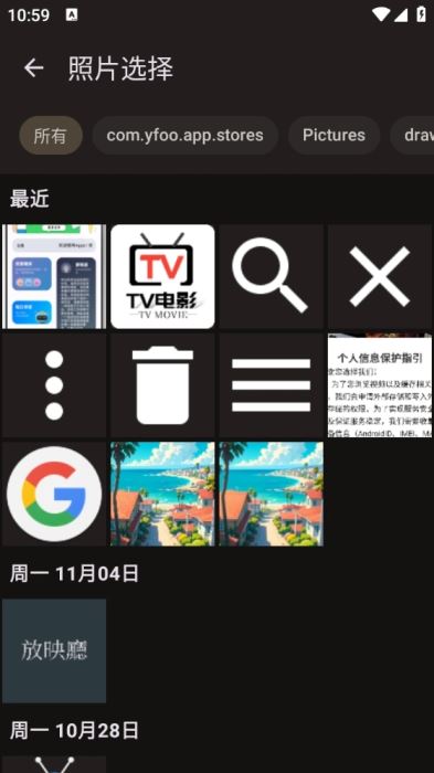 LR图片映像调色如何使用?LR图片映像调色使用方法