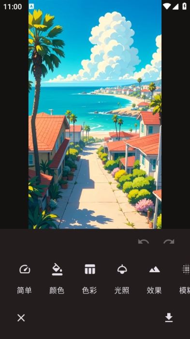 LR图片映像调色如何使用?LR图片映像调色使用方法