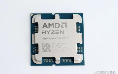 2026春季游戏CPU导购! 内存和SSD大幅涨价后处理器的购买指南