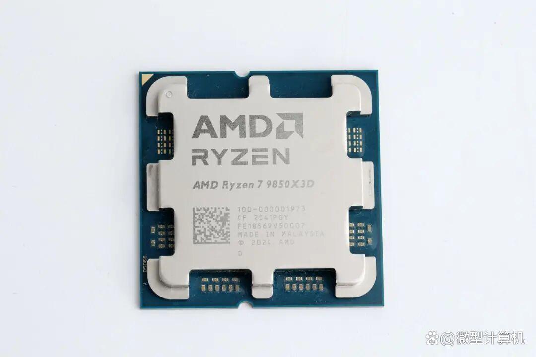 2026春季游戏CPU导购! 内存和SSD大幅涨价后处理器的购买指南