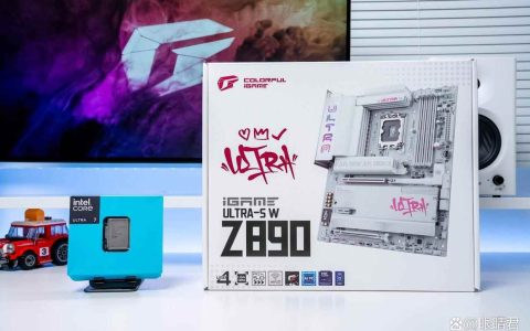 新处理器配上新势力主板! 全新酷睿Ultra 7 270K Plus+七彩虹Z890 ULTRA-S测评