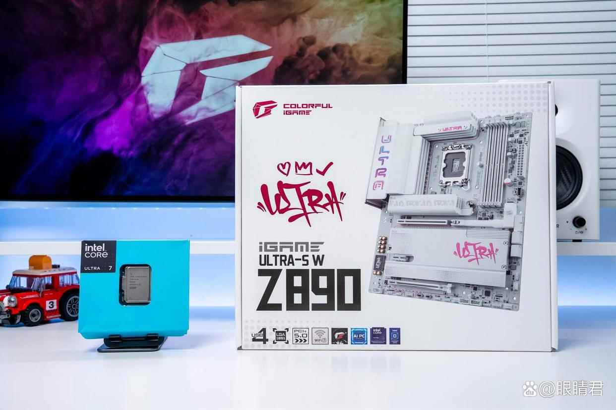 新处理器配上新势力主板! 全新酷睿Ultra 7 270K Plus+七彩虹Z890 ULTRA-S测评