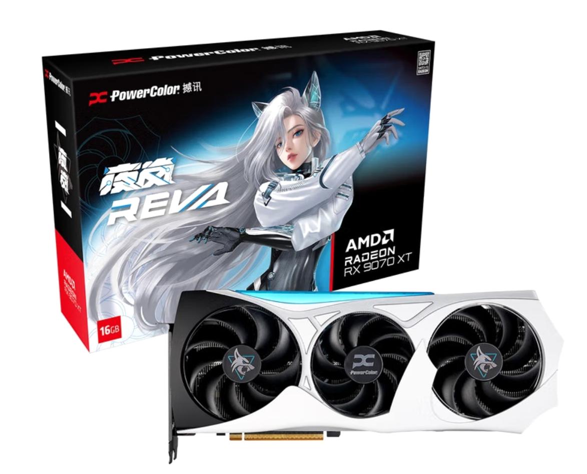 纯AMD平台也能高刷电竞! 锐龙7 9850X3D+RX9070XT组装也有千帧体验