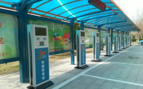 电动汽车充电站有辐射吗