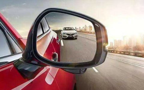 后视镜电动折叠和锁车自动折叠的区别