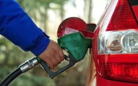 汽车油箱一般多少升