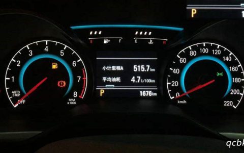 小汽车油耗怎么算