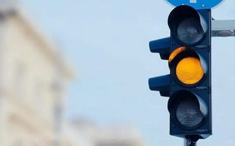 怎么知道自己有没有闯红灯