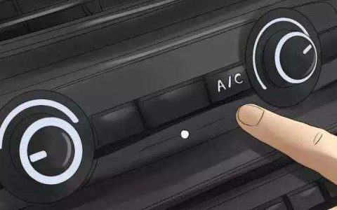 多少排量开空调不受影响