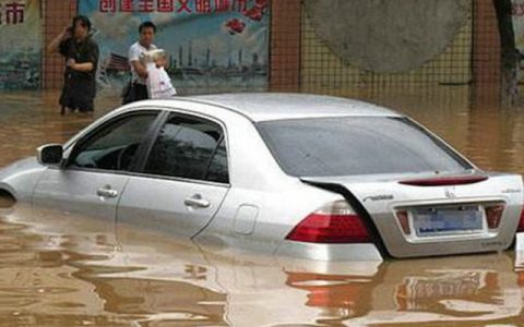 鉴别水淹车的方法