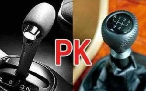 自动挡还没考试可以换手动吗