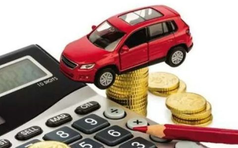 新车第二年自己买还是续保好