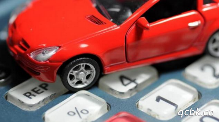 购车费用包括哪些