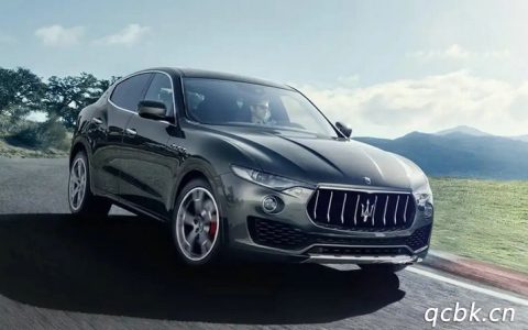 玛莎拉蒂总部在哪个城市