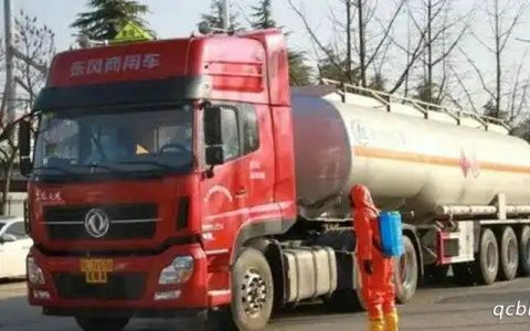 学大车b2驾照要多少钱