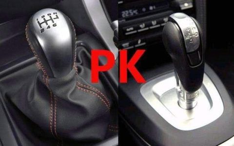 手动挡和自动挡哪个好 有什么区别