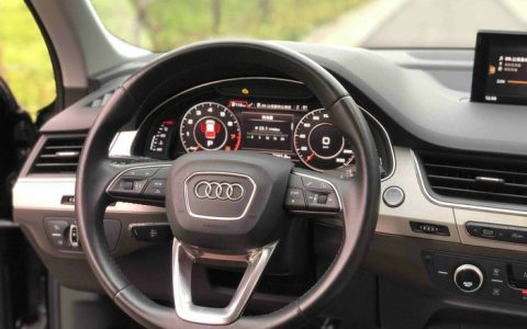 汽车上的info是什么意思