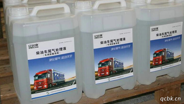 柴油车尿素的作用是什么