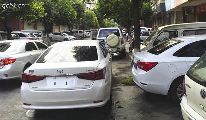 停车被堵了对方没有留电话怎么办