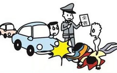 出了车祸对方全责耍赖怎么办