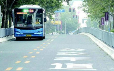 小车走公交专用车道怎么处罚