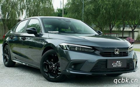 本田思铭和思域有什么不同