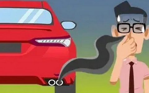 汽车尾气有刺鼻的味道是什么原因