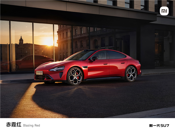 预售22.99万起 新一代SU7全新内饰颜色砂陶米官宣