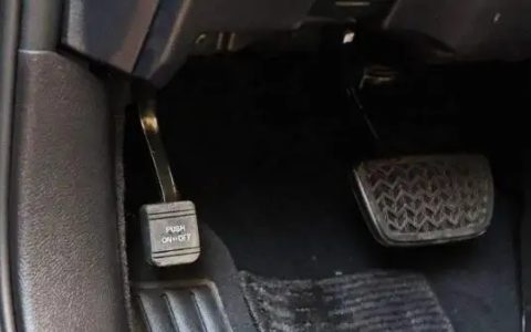 行车制动是什么意思