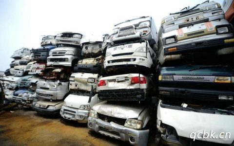 私家车多少年报废