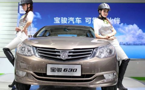 宝骏630自动挡多少钱一辆