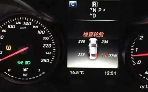 轿车胎压2.3好还是2.5好