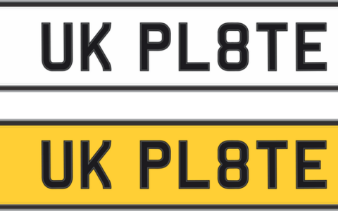 黑色车牌是什么单位的车