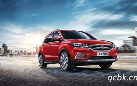 荣威rx5发动机哪里生产的