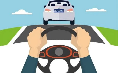 新军牌SD是什么意思