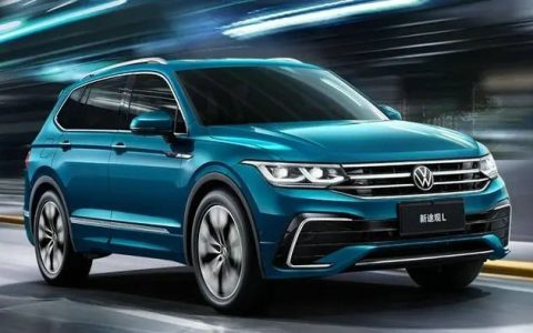 大众途观纯进口报价多少钱