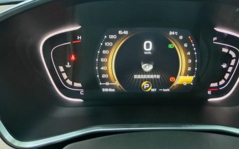 什么是定速巡航安全吗