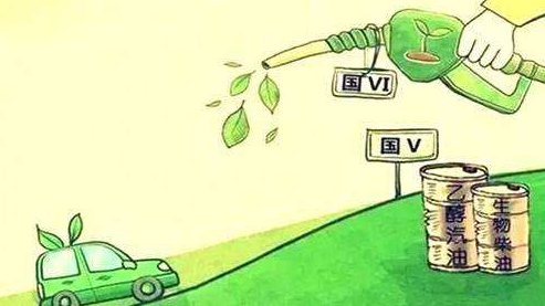 乙醇汽油的好处有哪些