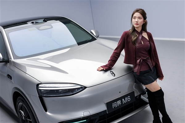 选增程还是纯电 全新问界M6续航信息公示：最远能跑760km