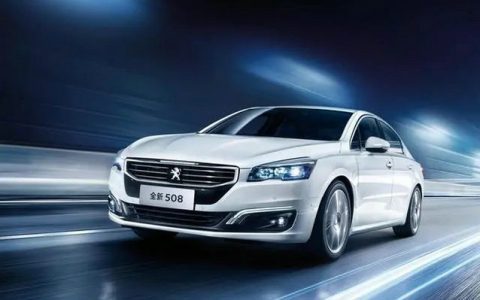 东风标致是哪国的汽车品牌