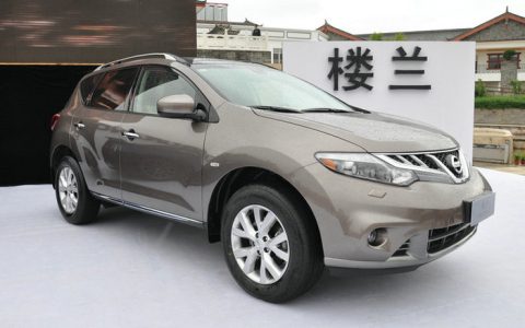 东风日产murano是什么车型