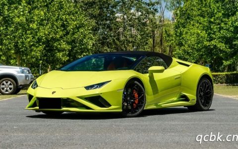 兰博基尼总部在哪个城市