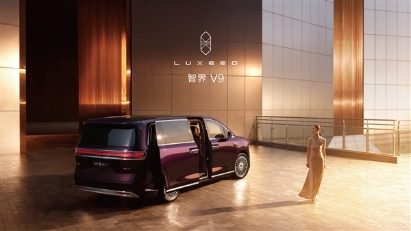 余承东官宣智界V9四款配色：车漆历经超100道工序 经得起细品