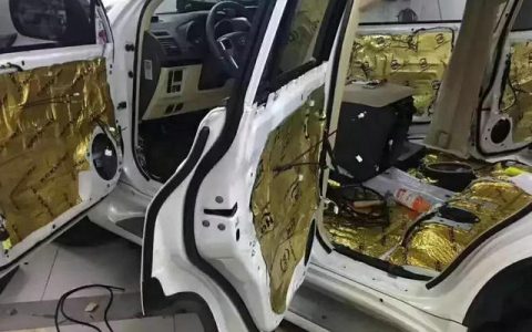 全车隔音有没有必要做