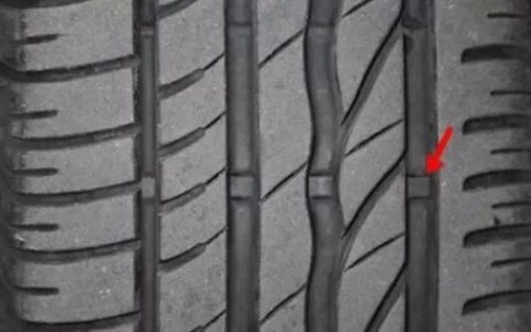 轮胎磨损到标记线还能跑多久