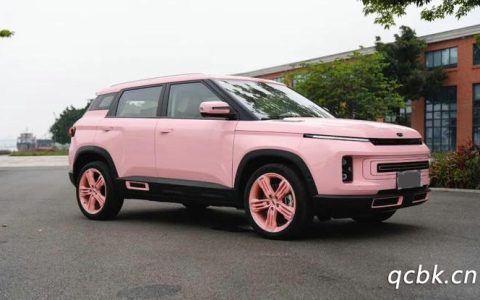 吉利icon粉色是改装的吗